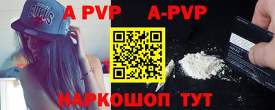 mdma Гагарин