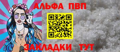 марки nbome Гатчина