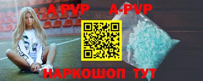 кокаин VHQ Гай