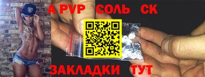 mdma Гагарин