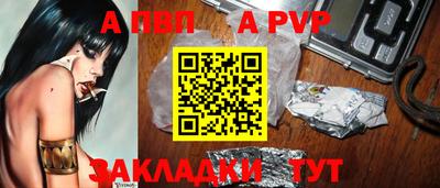 кокаин VHQ Гай