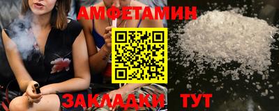 mdma Гагарин
