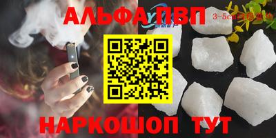 кокаин VHQ Гай