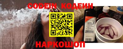 марки nbome Гатчина