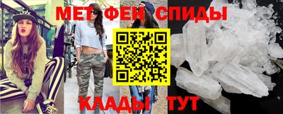 марки nbome Гатчина