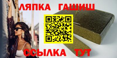 мефедрон VHQ Изобильный