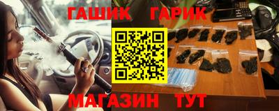 mdma Гагарин