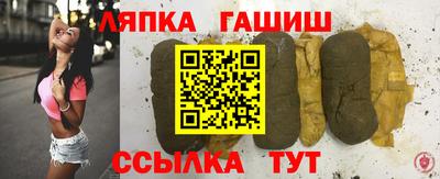 mdma Гагарин