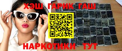 mdma Гагарин