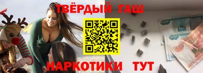 кокаин VHQ Гай