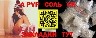mdma Гагарин