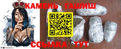 марки nbome Гатчина