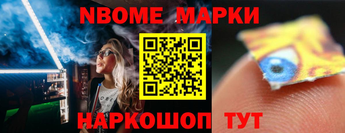 Лсд 25 экстази ecstasy Коркино